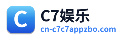 C7娱乐